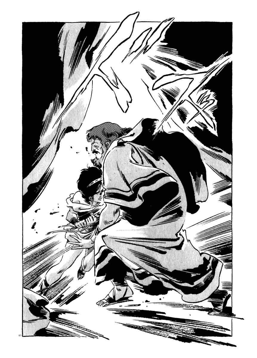 Page 40 Chapter 12 Arion