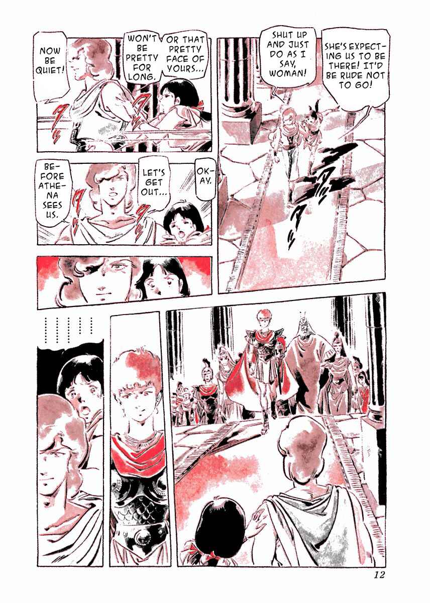 Page 11 Chapter 22 Arion