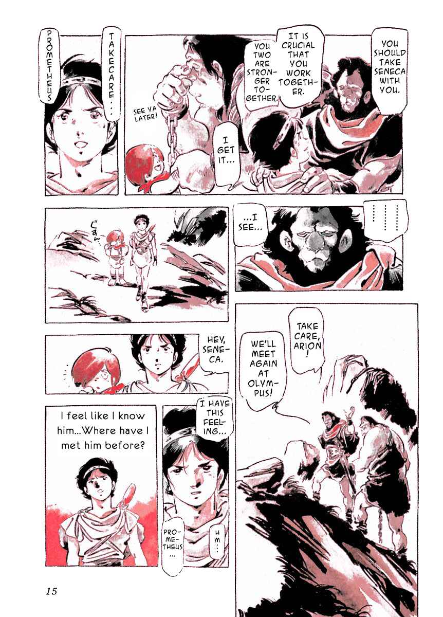 Page 14 Chapter 22 Arion