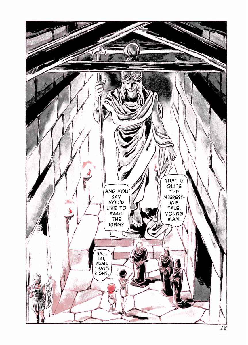 Page 17 Chapter 22 Arion
