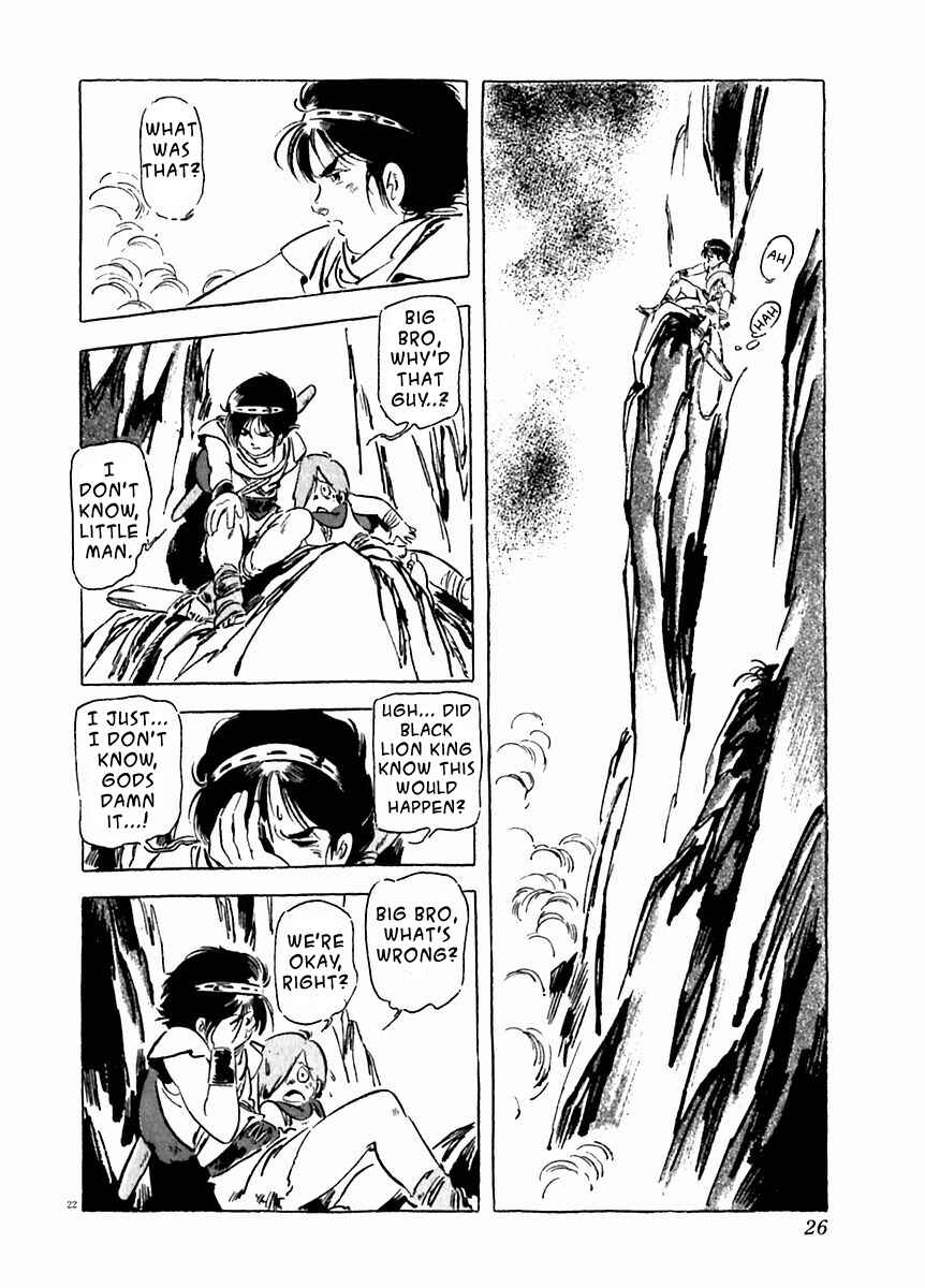 Page 25 Chapter 22 Arion