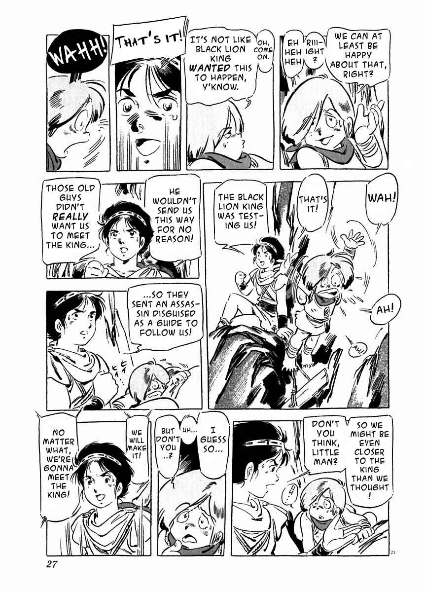 Page 26 Chapter 22 Arion