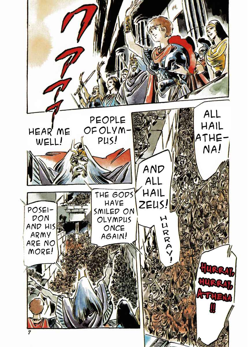 Page 6 Chapter 22 Arion