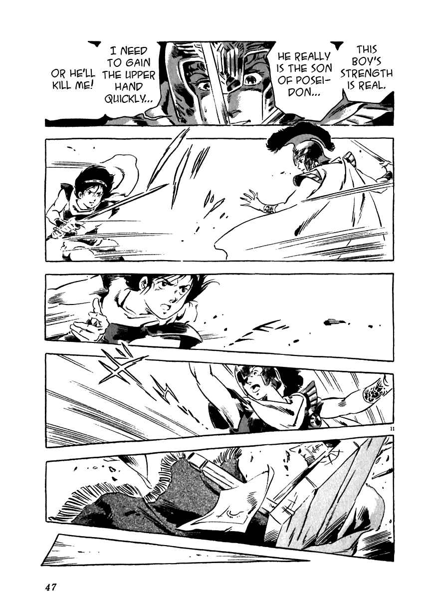 Page 11 Chapter 11 Arion