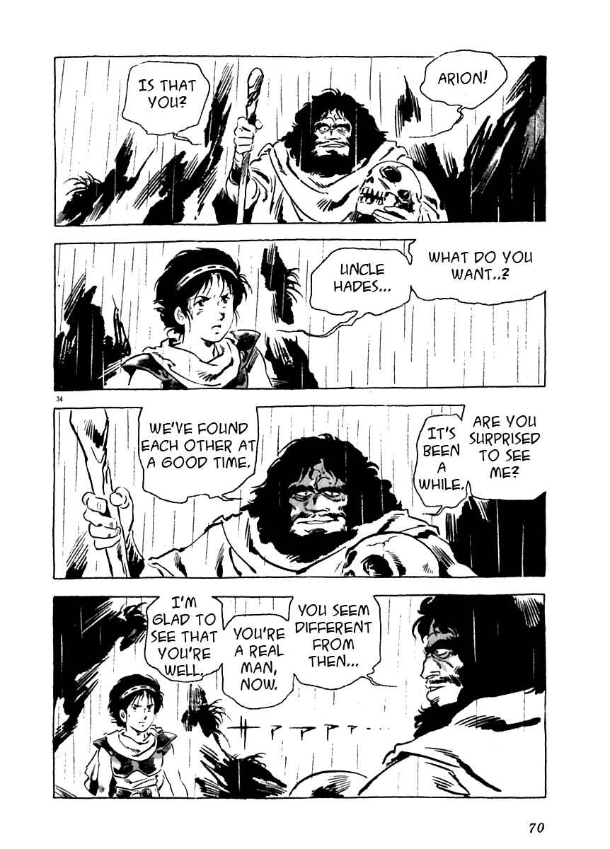 Page 34 Chapter 11 Arion