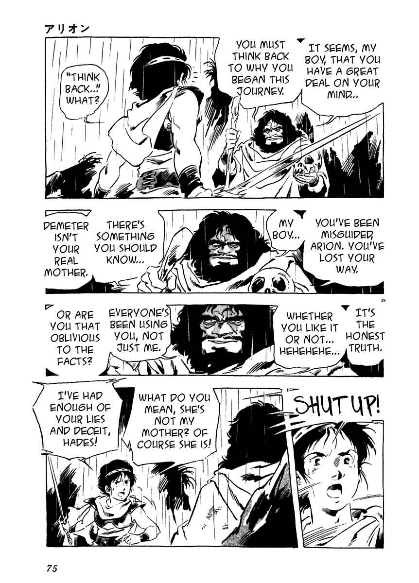 Page 39 Chapter 11 Arion