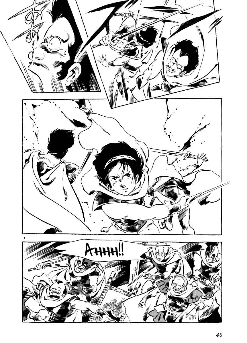 Page 4 Chapter 11 Arion
