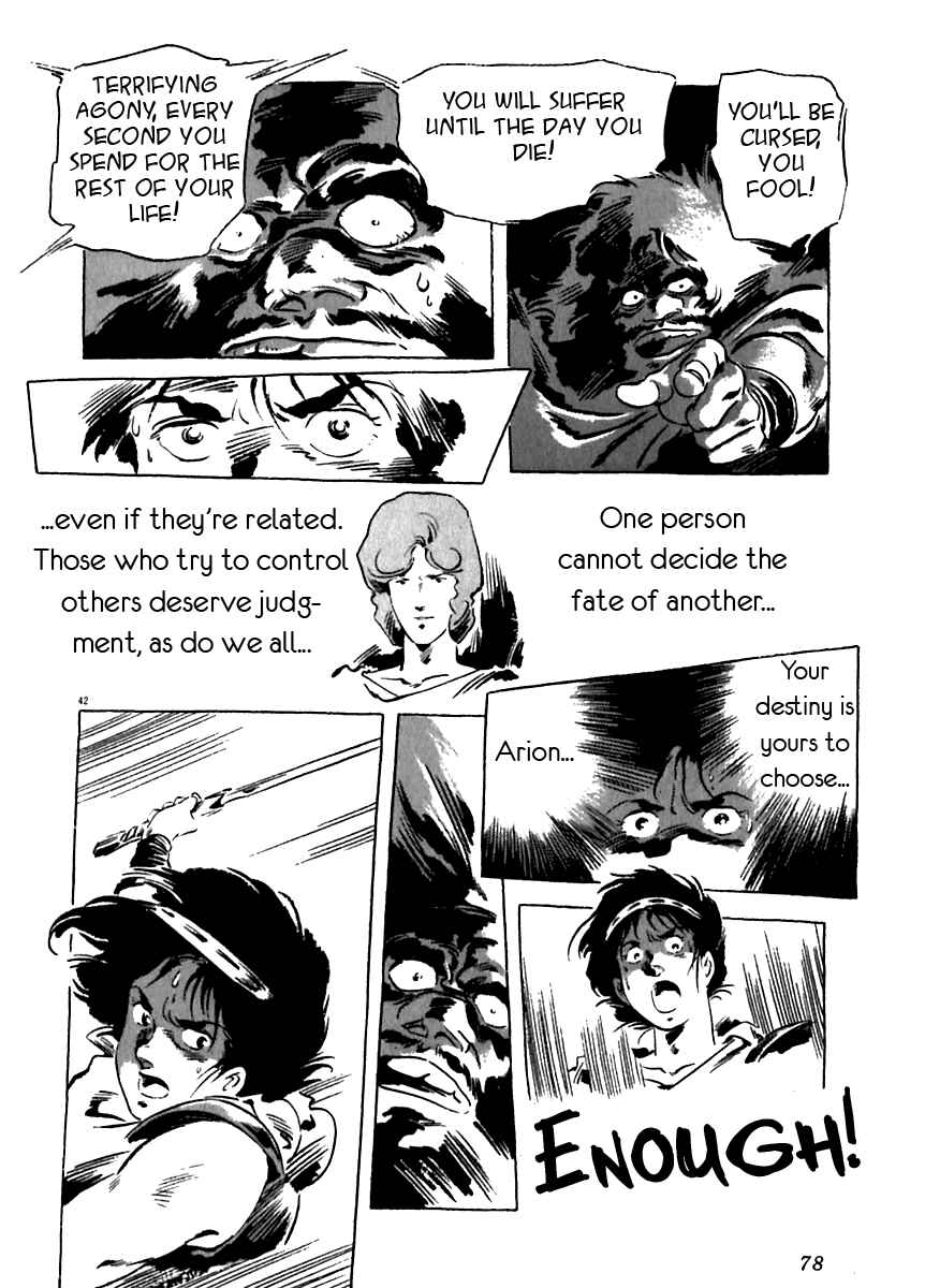Page 42 Chapter 11 Arion