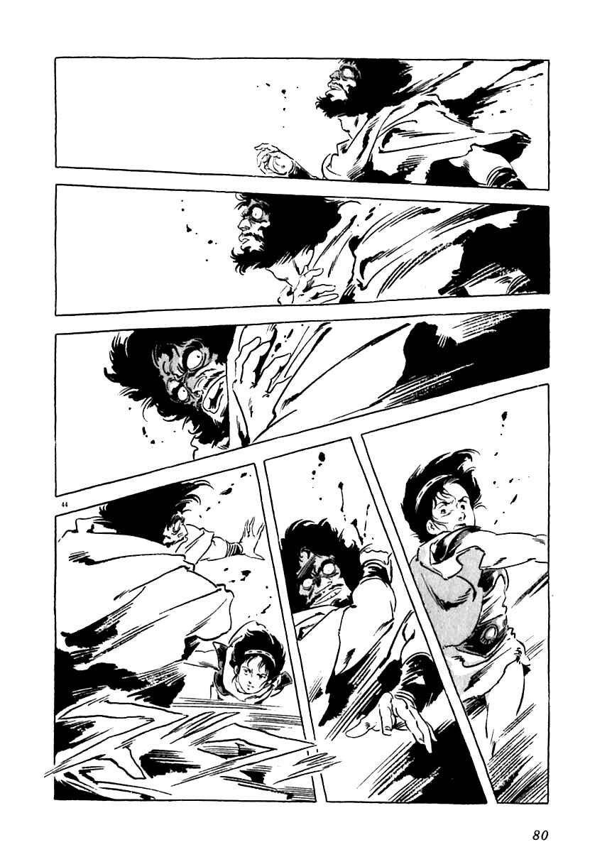 Page 44 Chapter 11 Arion