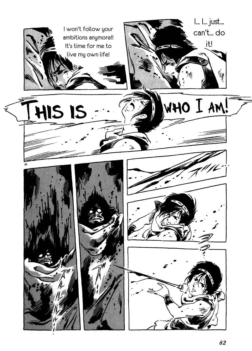 Page 46 Chapter 11 Arion