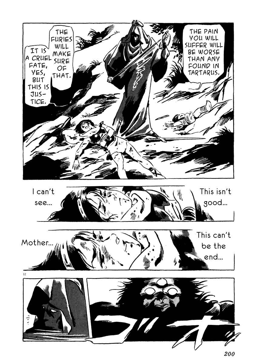 Page 12 Chapter 15 Arion