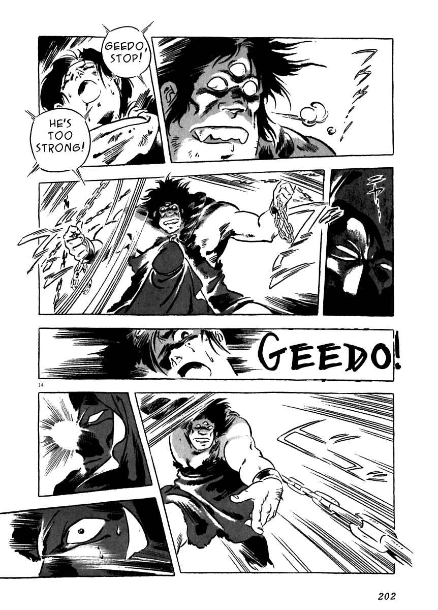 Page 14 Chapter 15 Arion