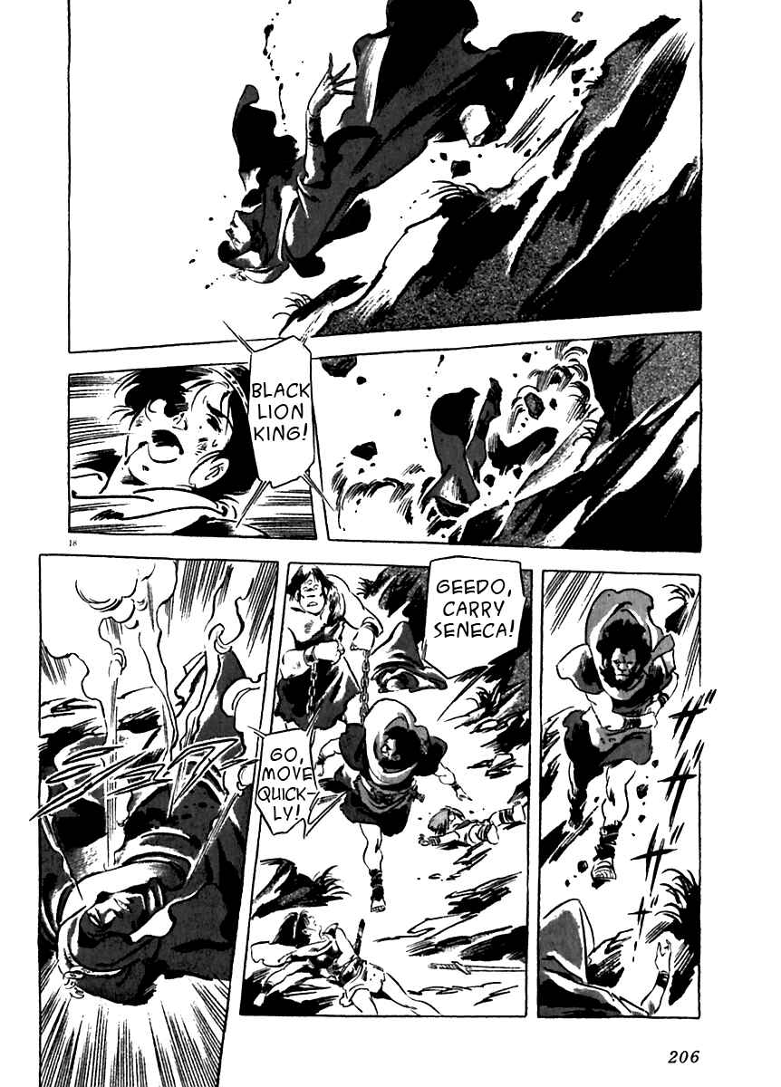 Page 18 Chapter 15 Arion