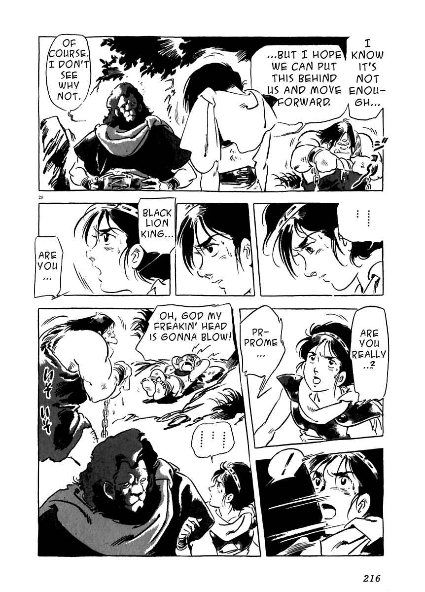 Page 28 Chapter 15 Arion