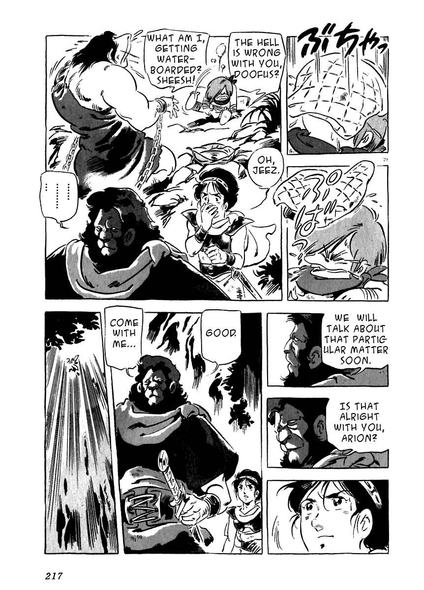 Page 29 Chapter 15 Arion