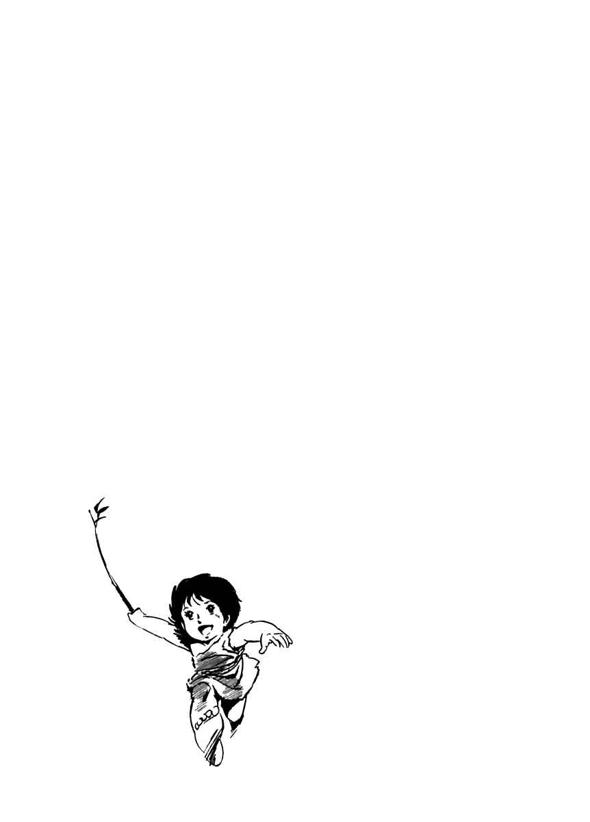 Page 33 Chapter 15 Arion