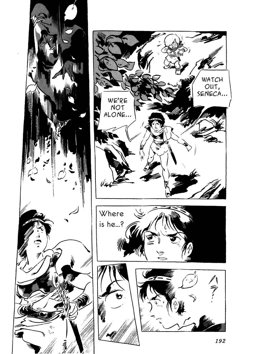 Page 4 Chapter 15 Arion
