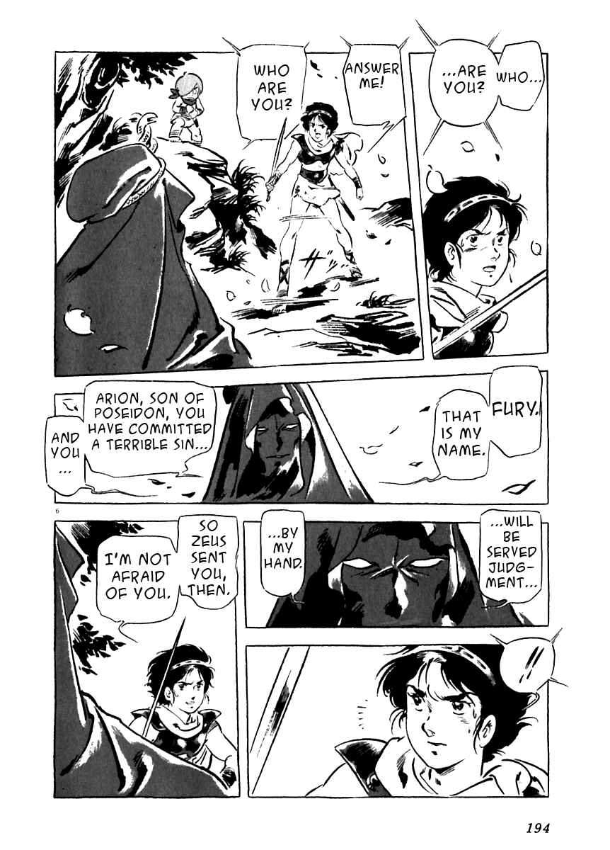 Page 6 Chapter 15 Arion