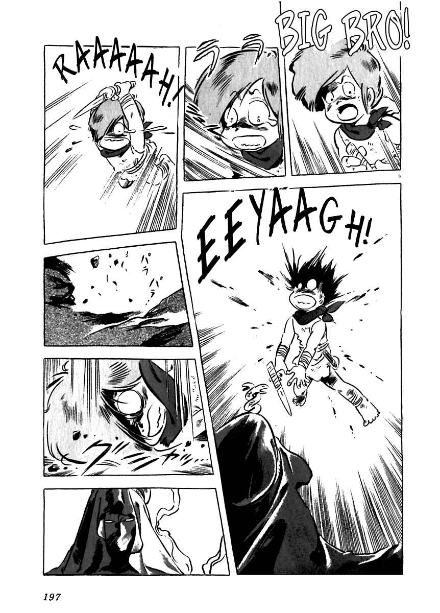 Page 9 Chapter 15 Arion