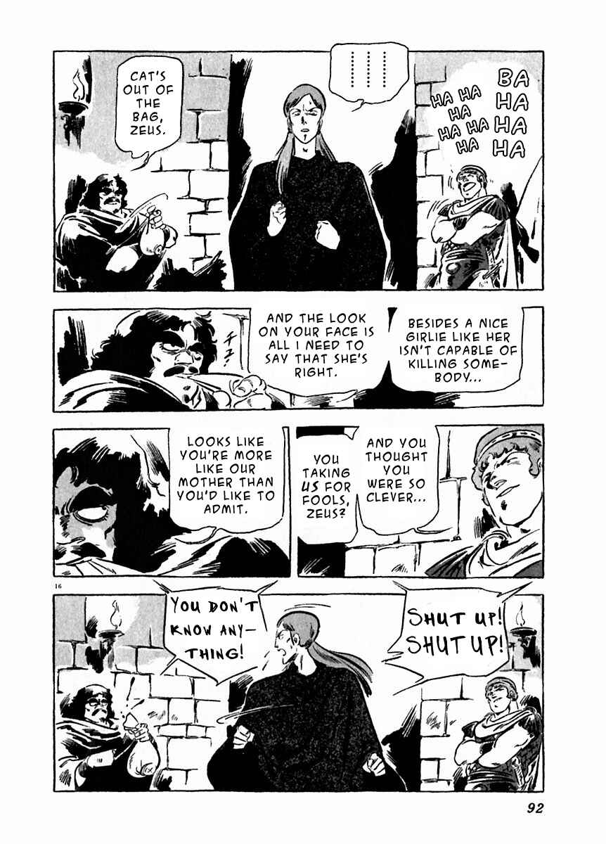 Page 16 Chapter 18 Arion