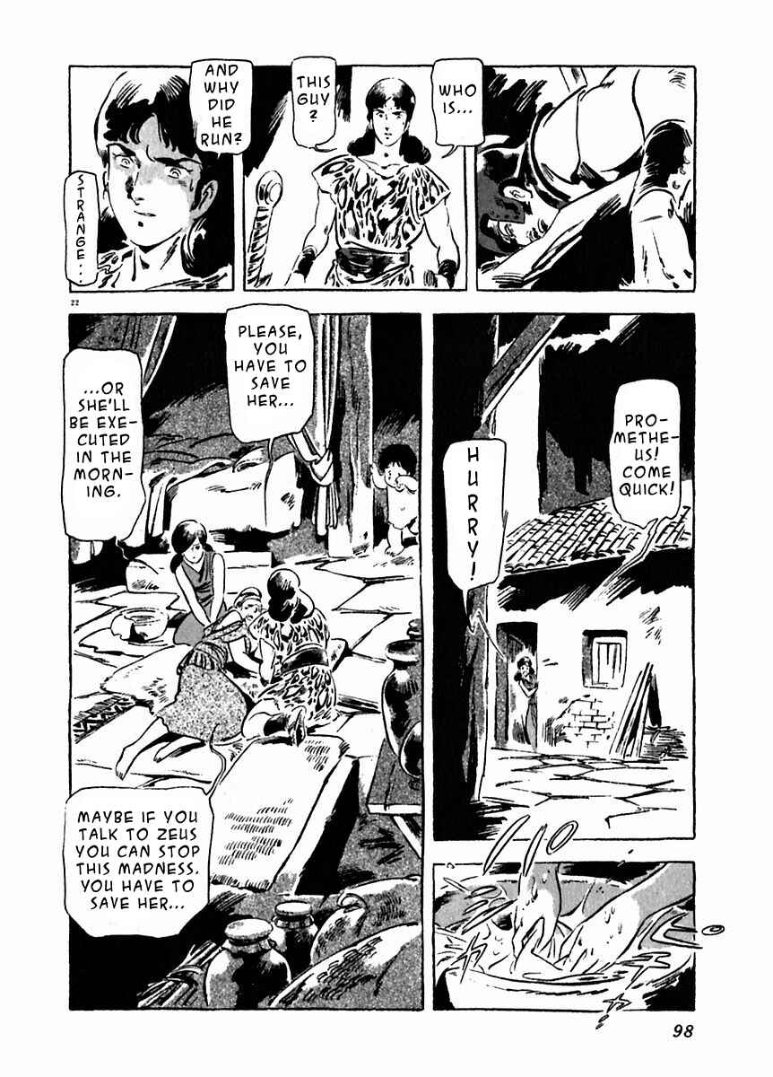 Page 22 Chapter 18 Arion