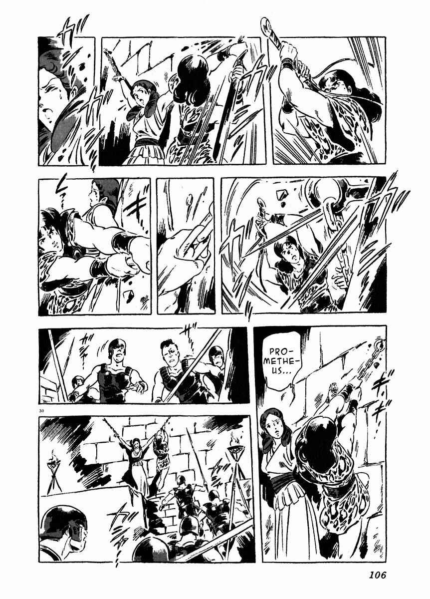 Page 30 Chapter 18 Arion