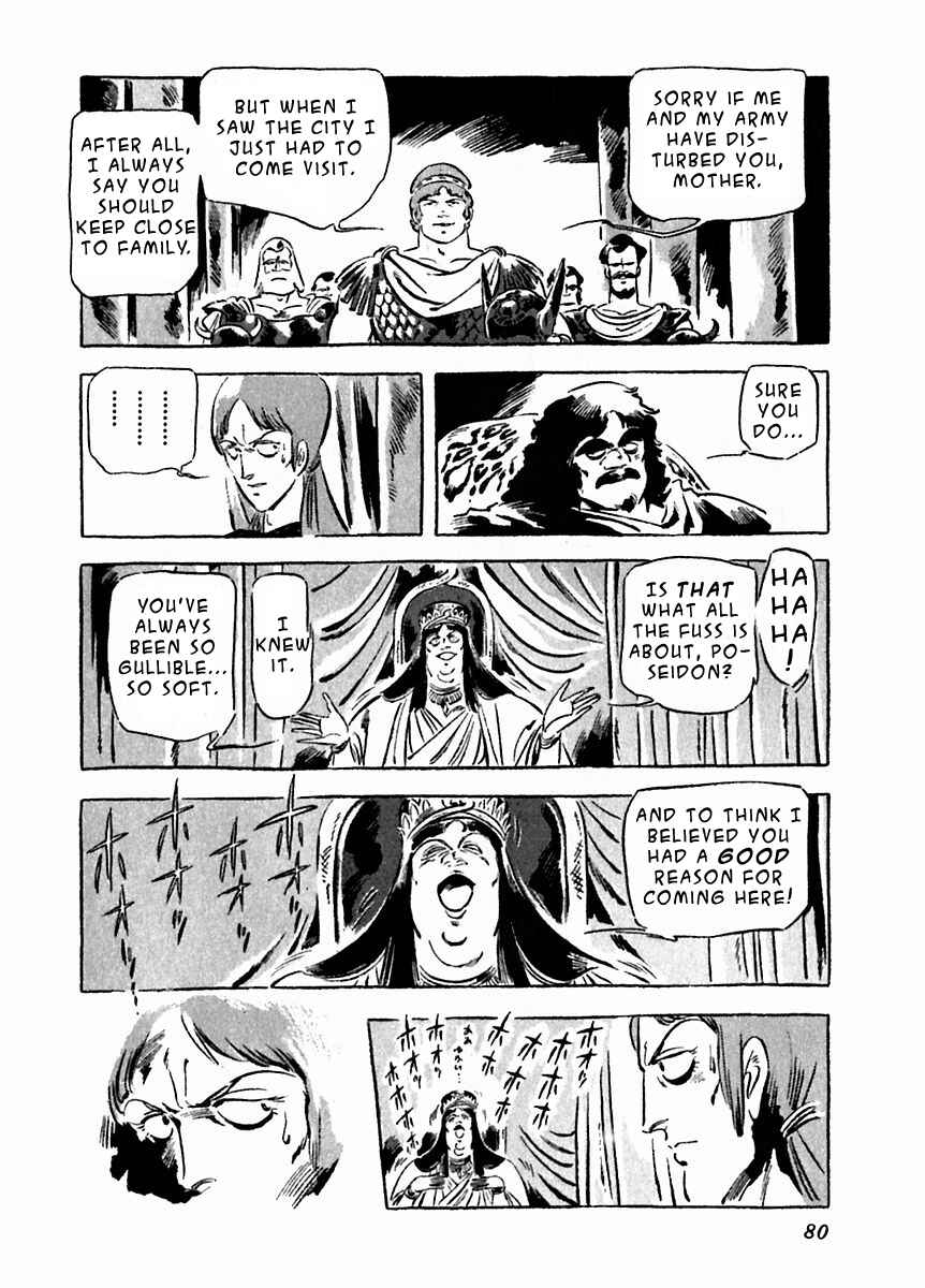 Page 4 Chapter 18 Arion