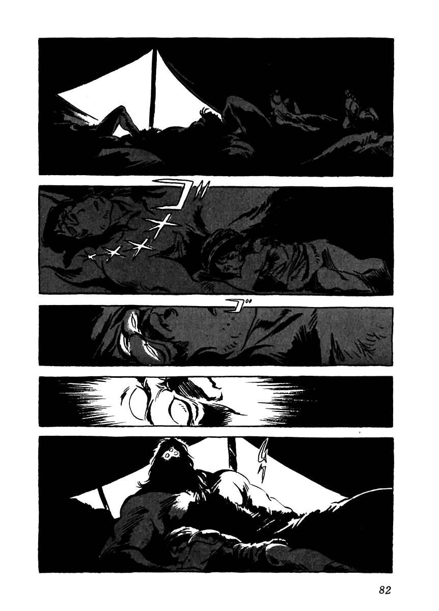 Page 22 Chapter 3 Arion