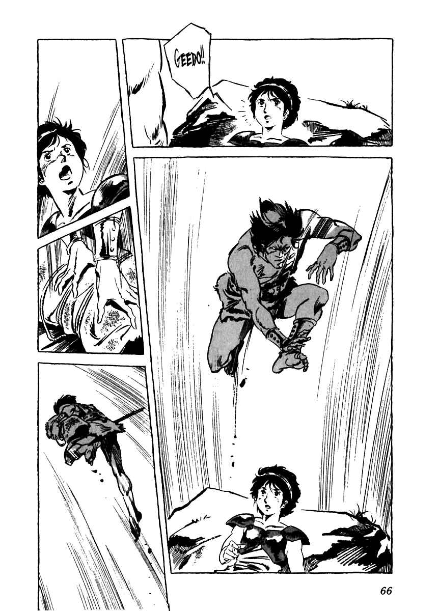 Page 6 Chapter 3 Arion