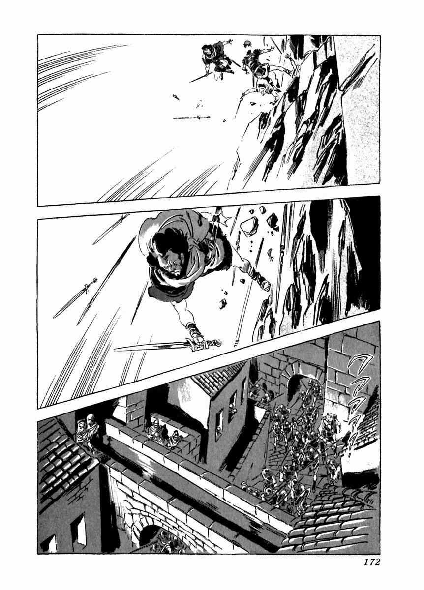 Page 8 Chapter 27 Arion