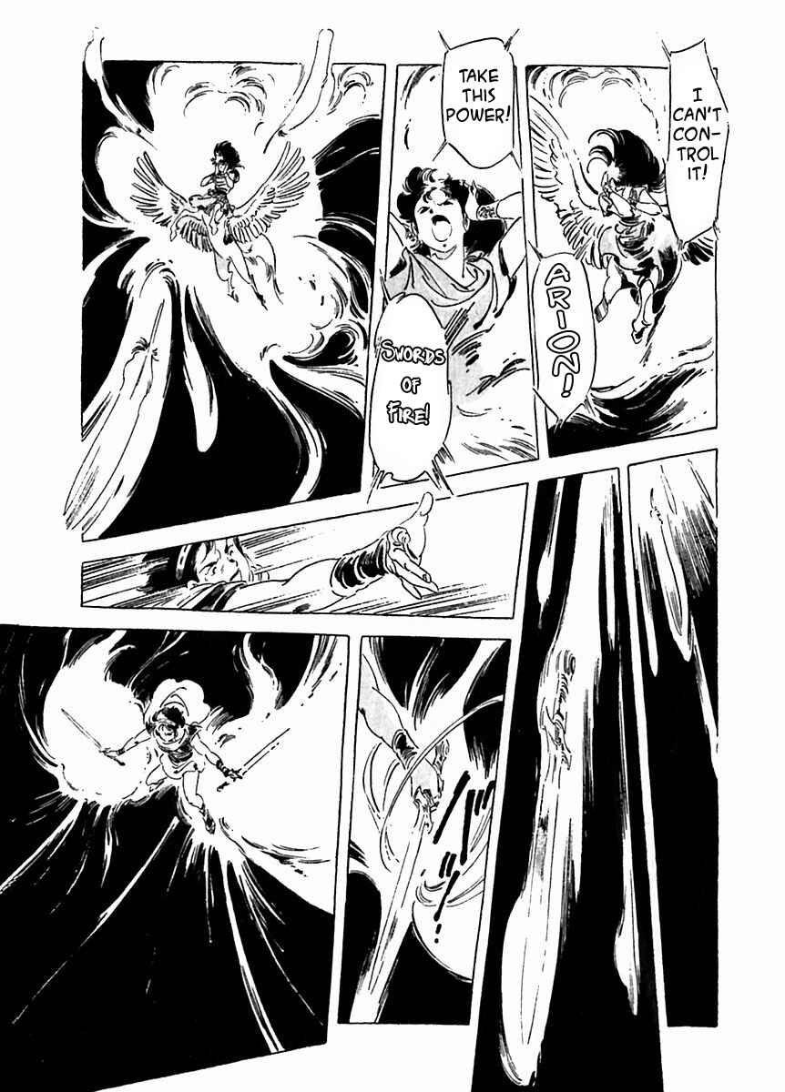 Page 15 Chapter 28 Arion