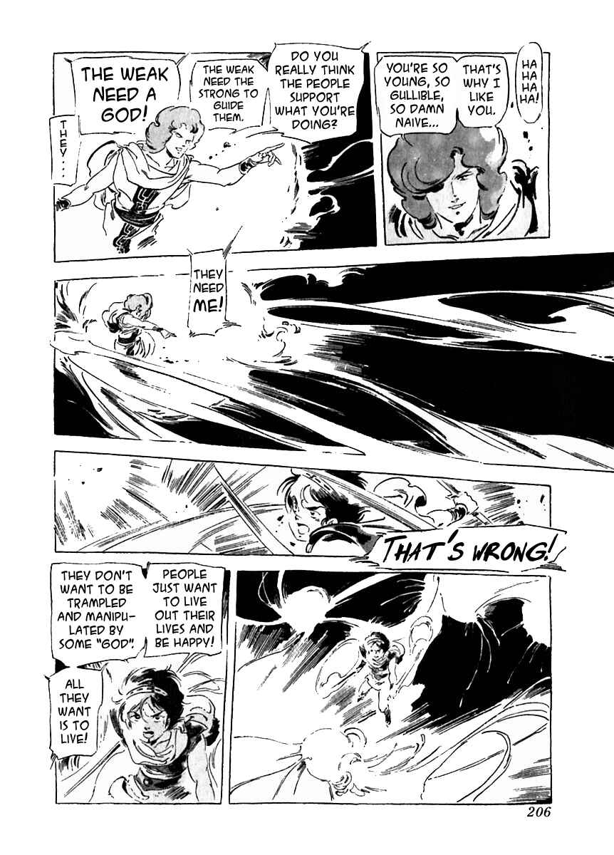 Page 18 Chapter 28 Arion