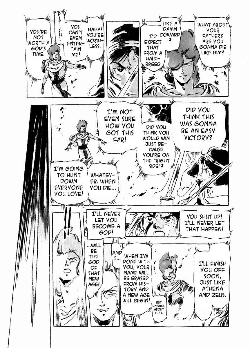 Page 23 Chapter 28 Arion