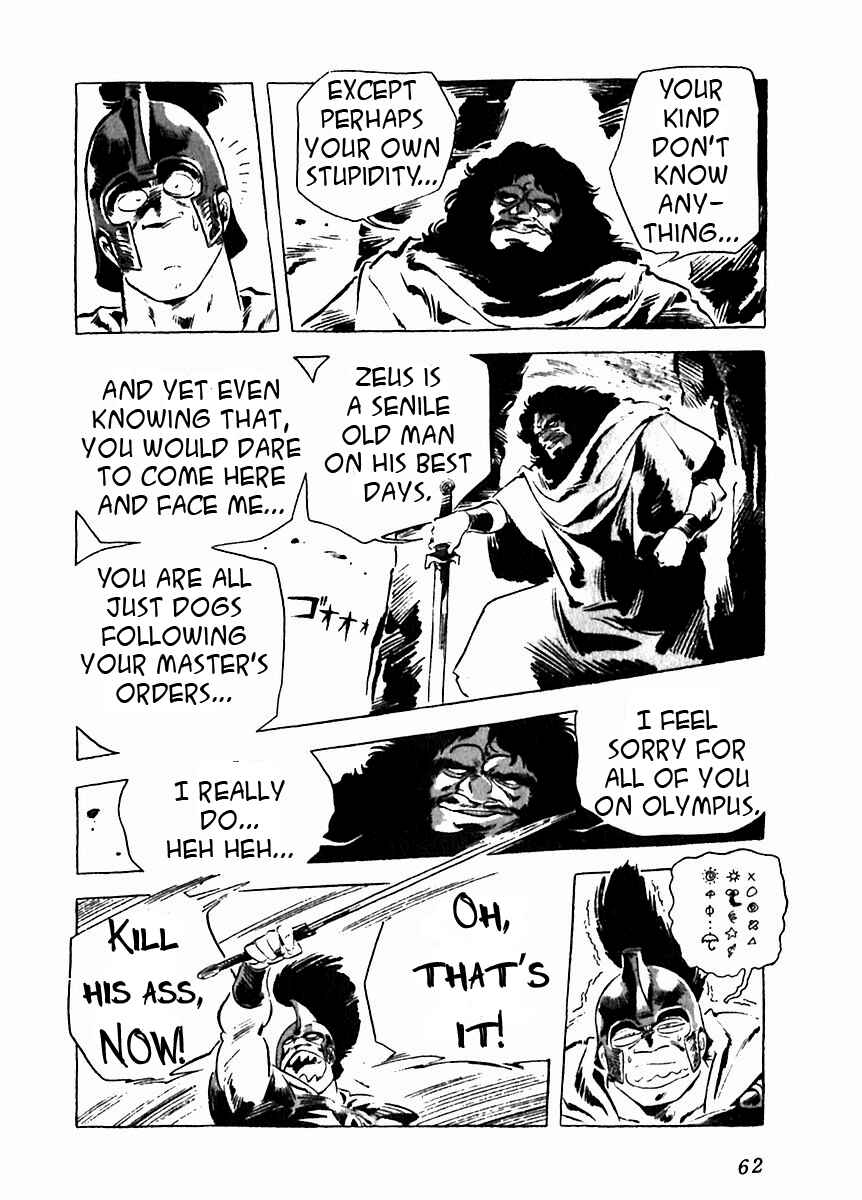 Page 12 Chapter 7 Arion