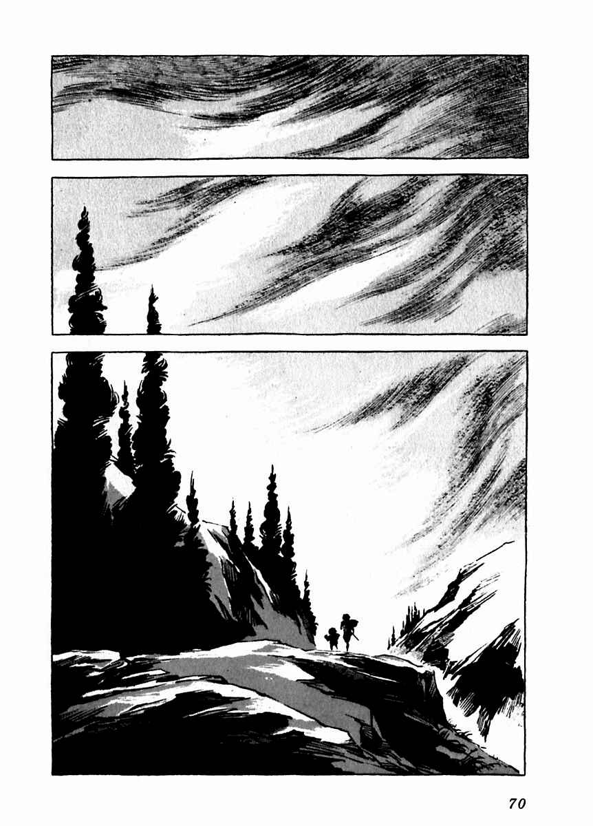 Page 20 Chapter 7 Arion