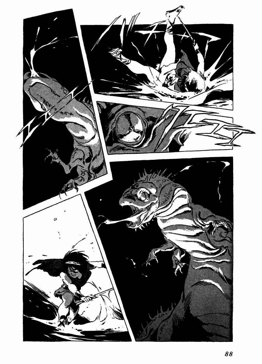 Page 38 Chapter 7 Arion