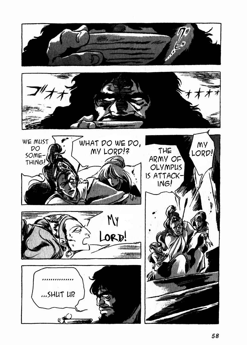 Page 8 Chapter 7 Arion