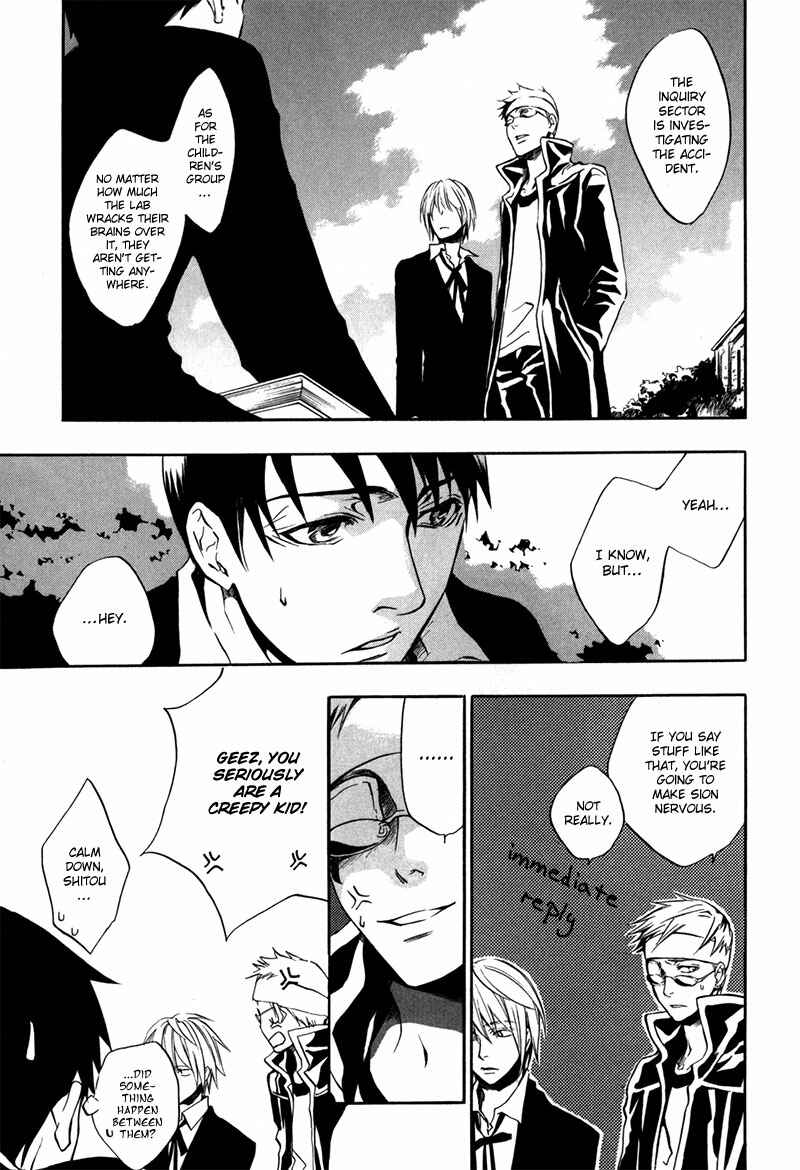 Page 24 Chapter 10 [zion]