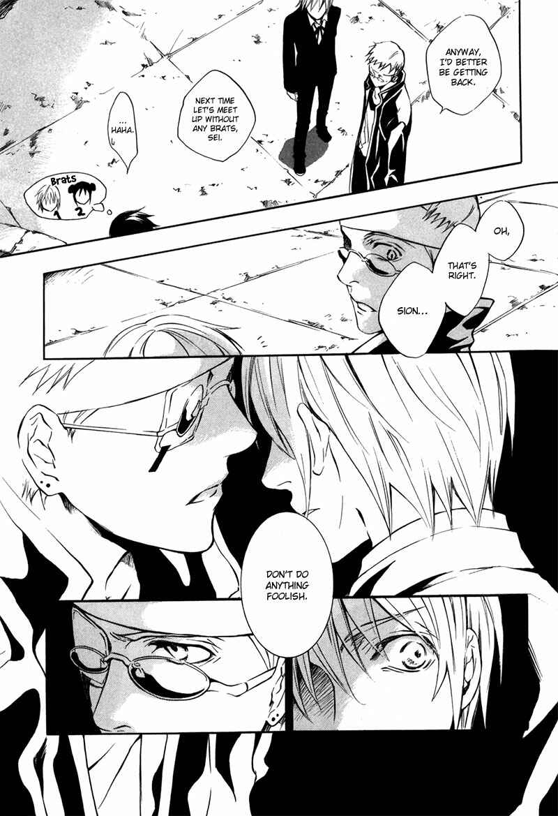 Page 26 Chapter 10 [zion]