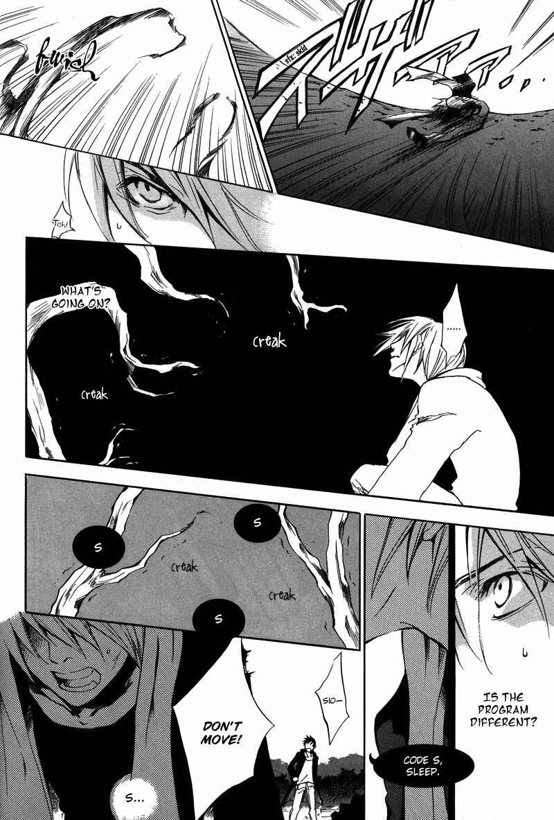 Page 17 Chapter 3 [zion]
