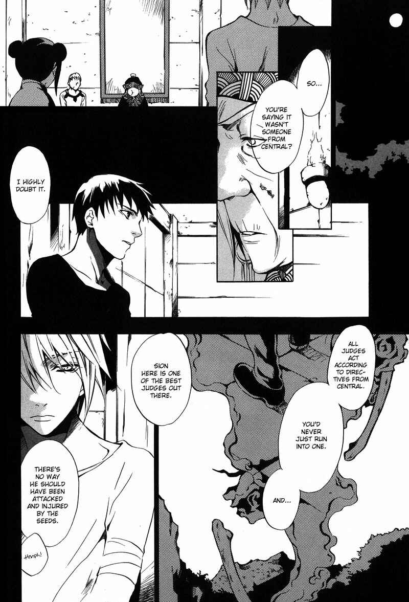 Page 19 Chapter 3 [zion]