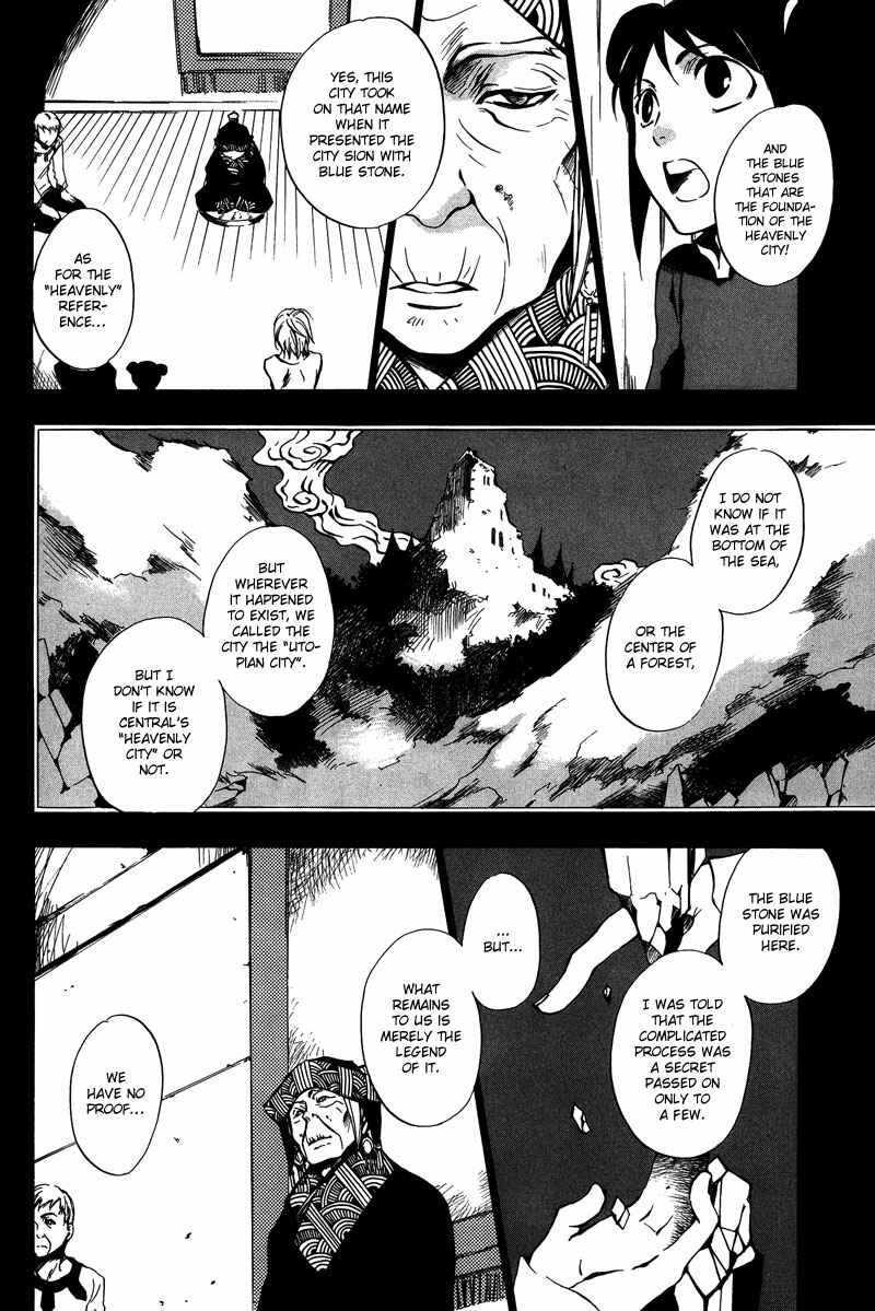 Page 27 Chapter 3 [zion]