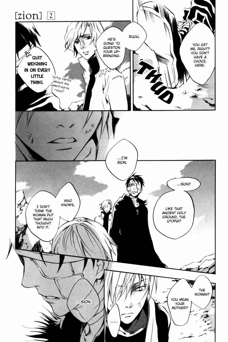 Page 11 Chapter 9 [zion]