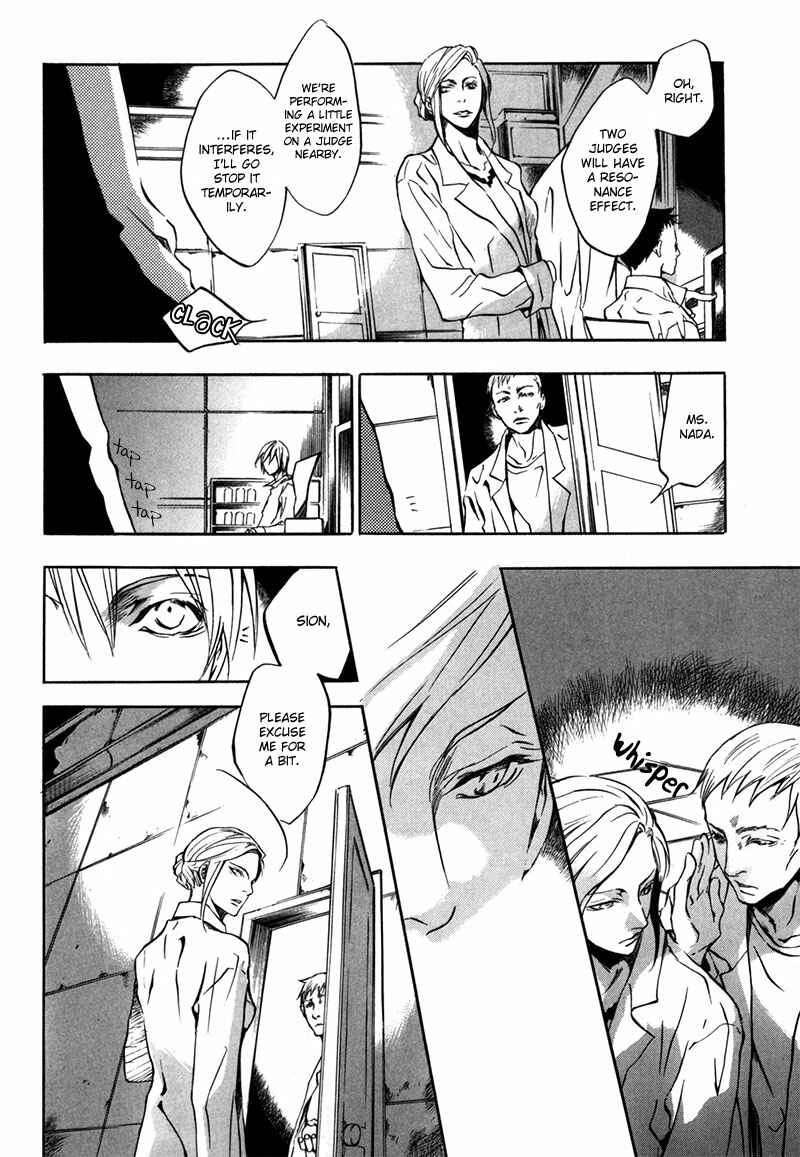 Page 23 Chapter 12 [zion]