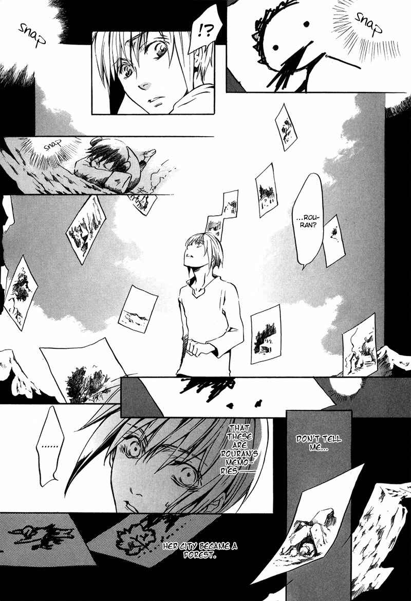 Page 26 Chapter 12 [zion]