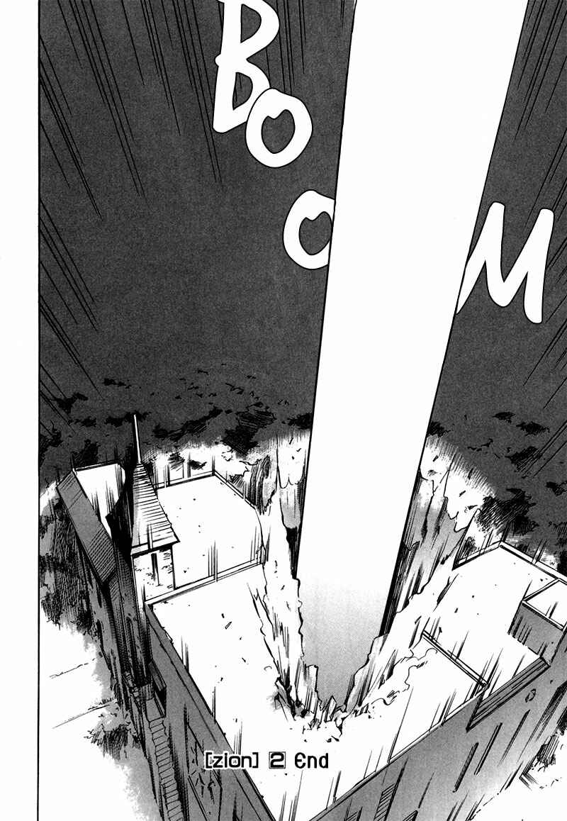 Page 31 Chapter 12 [zion]