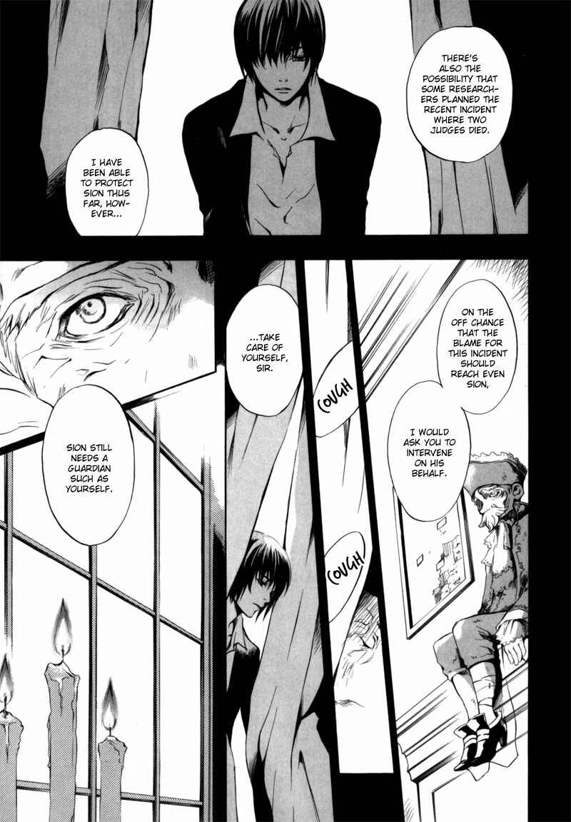 Page 10 Chapter 15 [zion]