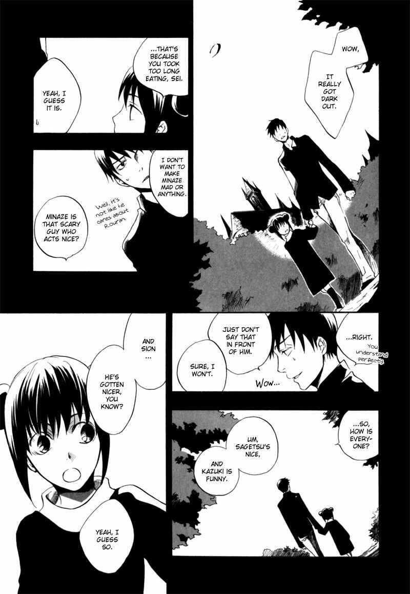 Page 32 Chapter 15 [zion]