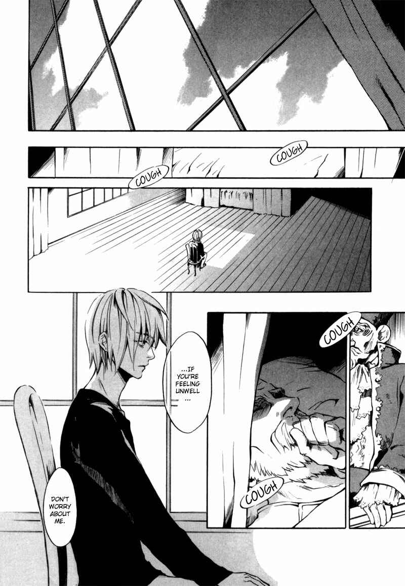 Page 7 Chapter 15 [zion]
