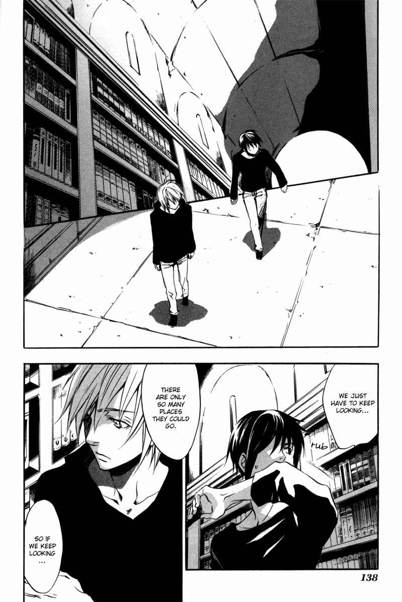 Page 13 Chapter 11 [zion]